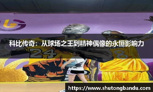 江南体育官方平台