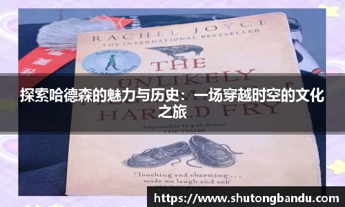江南体育官网