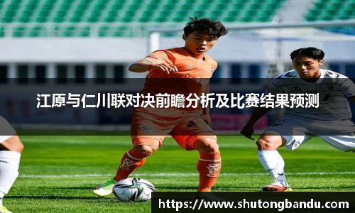 jn江南体育