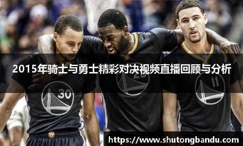 江南体育