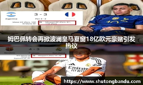 江南体育官网