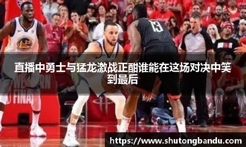 江南体育