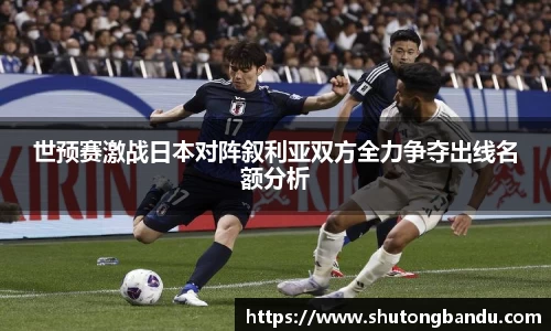 jn江南体育