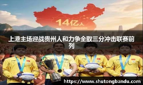 jn江南体育