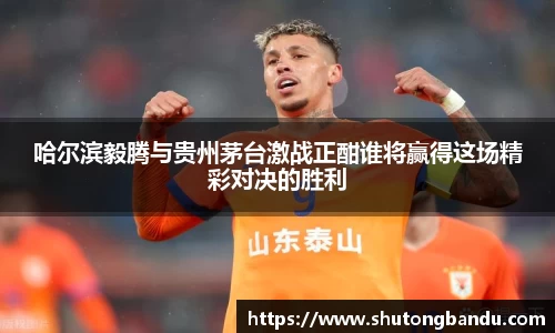 江南体育官网