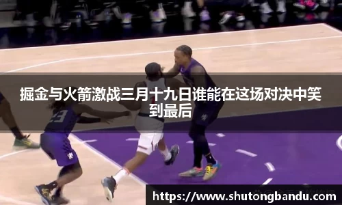 jn江南体育