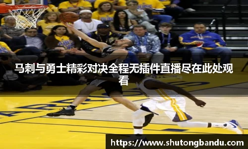 江南体育