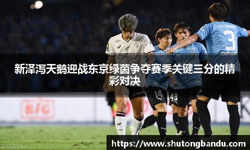 jn江南体育