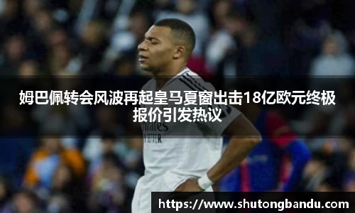 jn江南体育