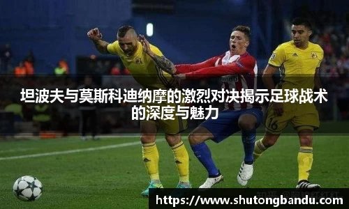 江南体育官网