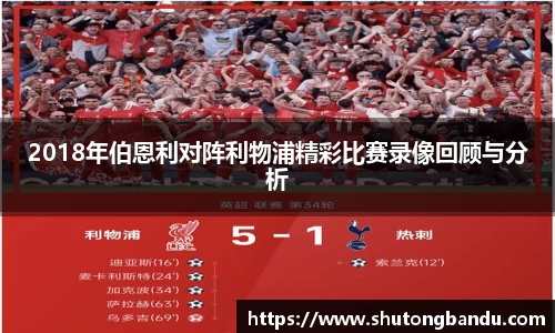 jn江南体育