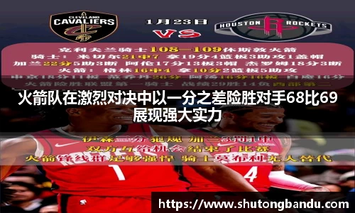 jn江南体育