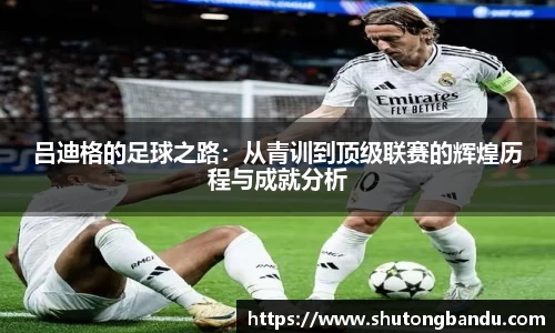 jn江南体育