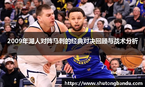 jn江南体育