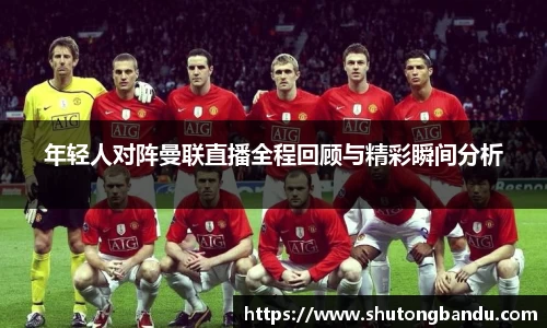 江南体育官方平台