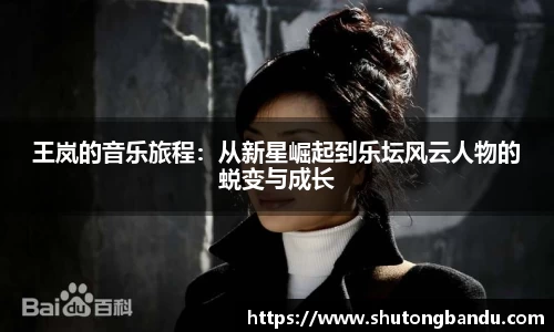 江南体育