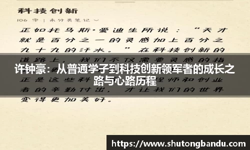 江南体育官网