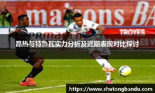 江南体育官网