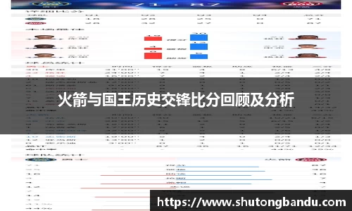 jn江南体育