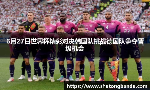 江南体育官网