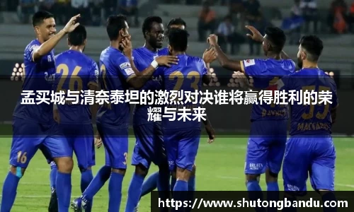 江南体育