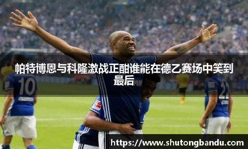 jn江南体育
