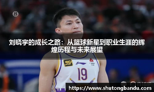jn江南体育