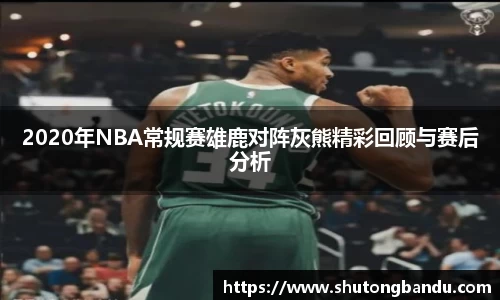 江南体育官网