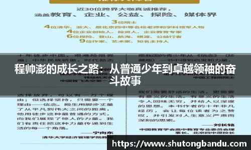 江南体育官方平台
