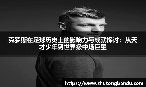 jn江南体育