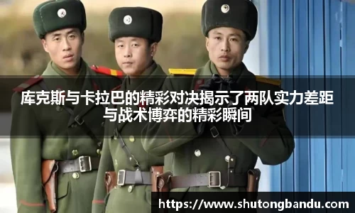 jn江南体育