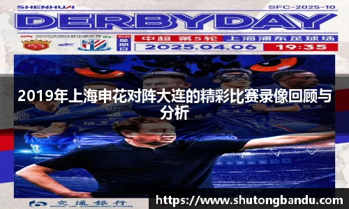 江南体育官方平台