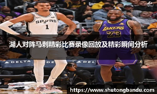 jn江南体育