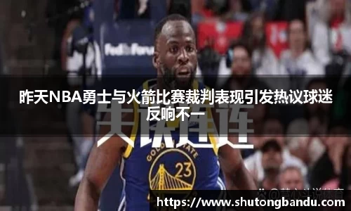江南体育官网